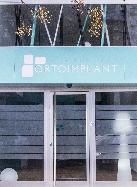 Clinica Dental Ortoimplant
